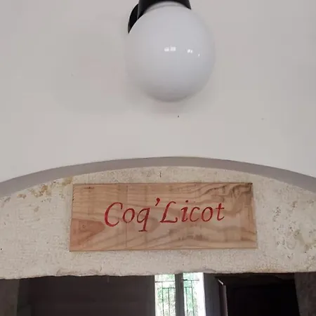 La Maison De Coq-licot ! Дом отдыха
